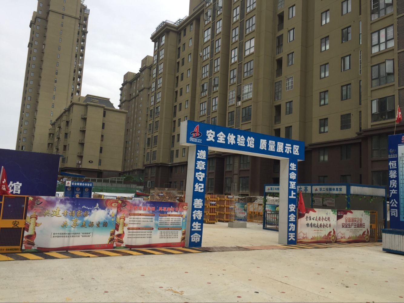 QQ图片20180525144135.jpg