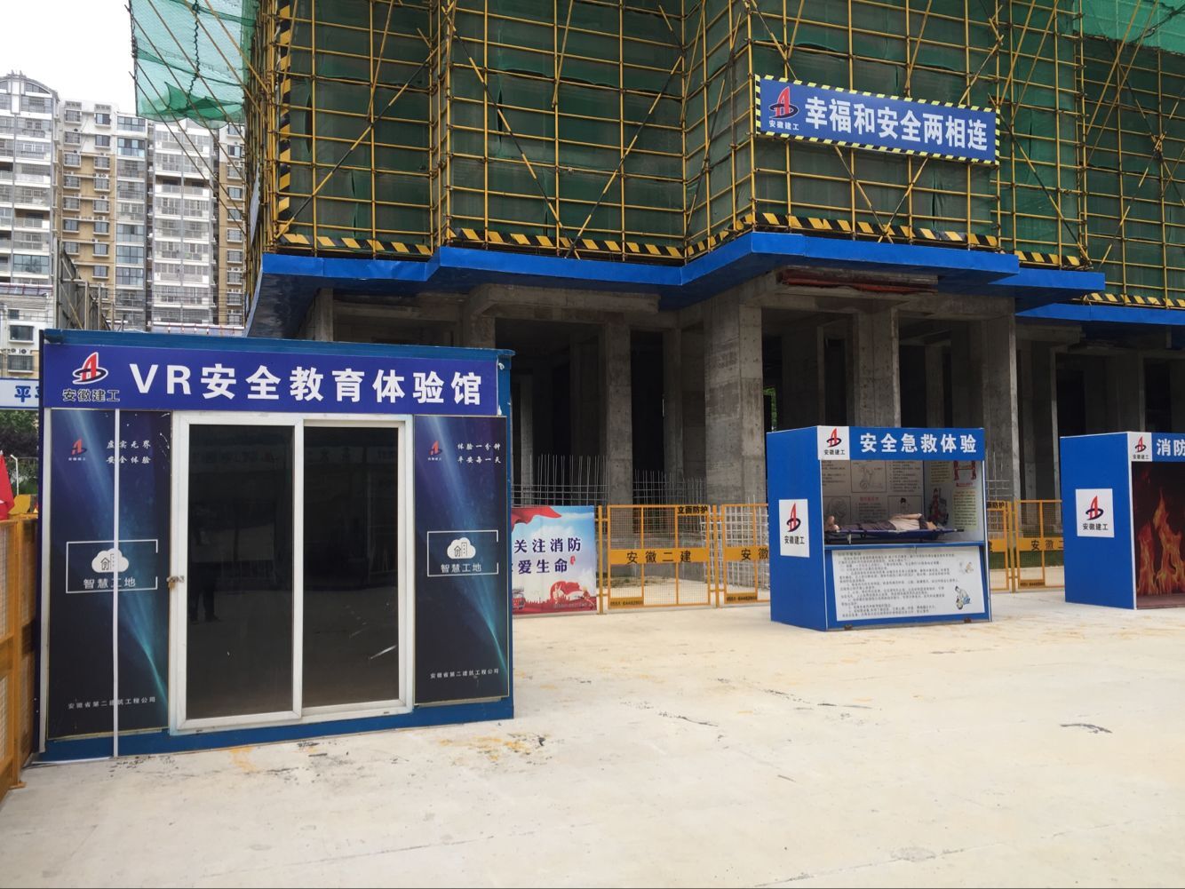 QQ图片20180525144143.jpg