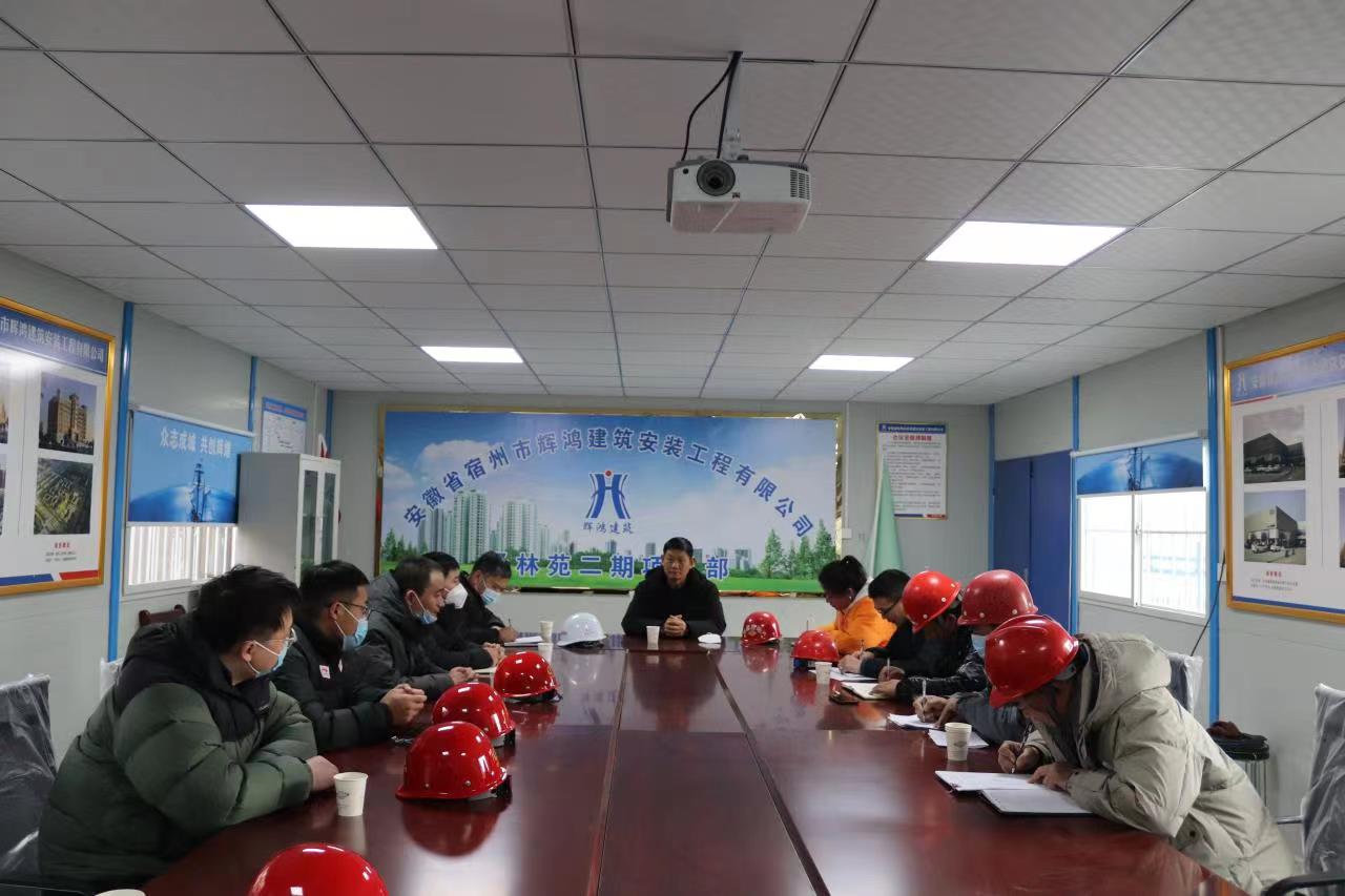 微信图片_20230120095847.jpg