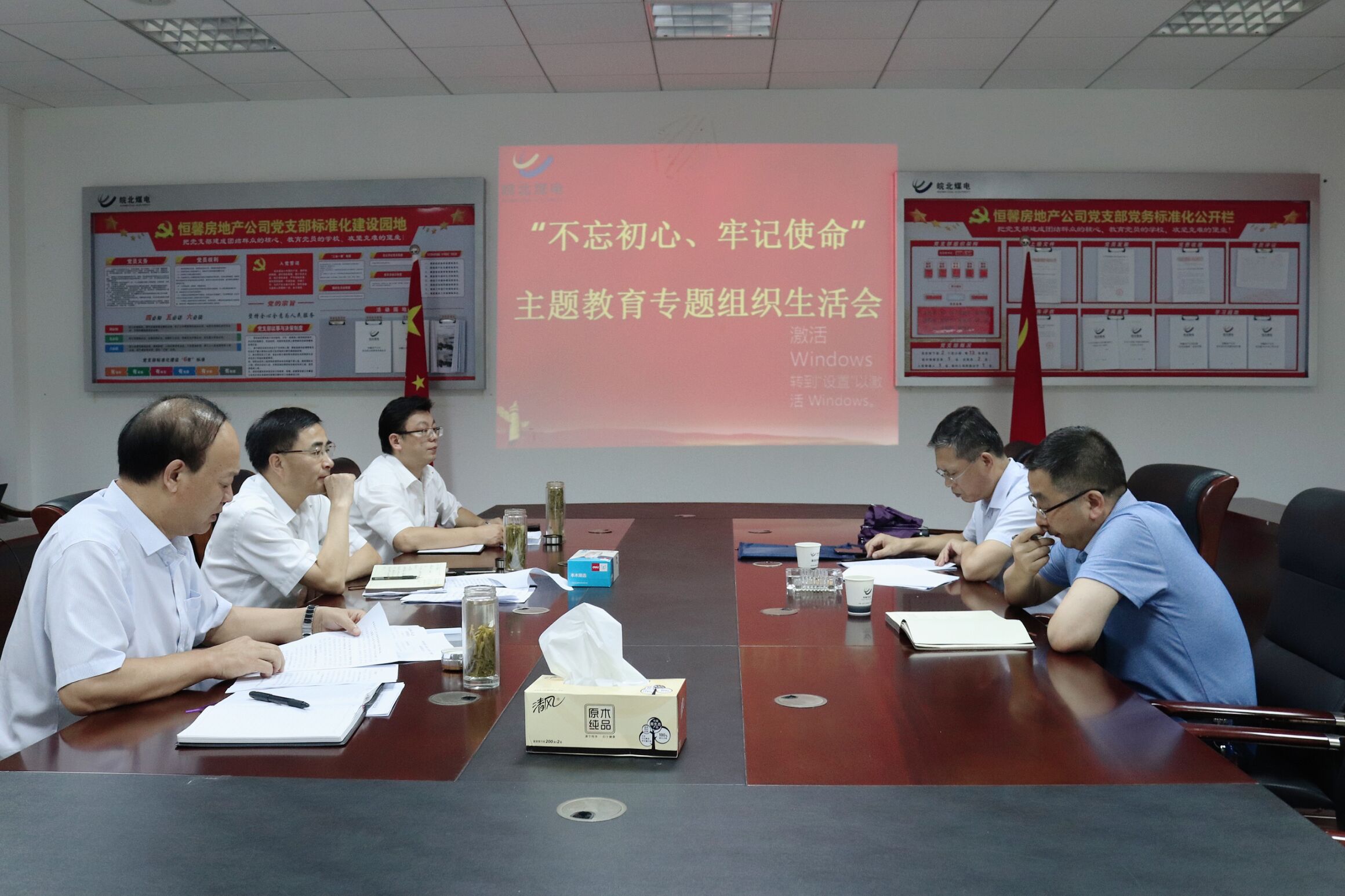 QQ图片20190902171737.jpg