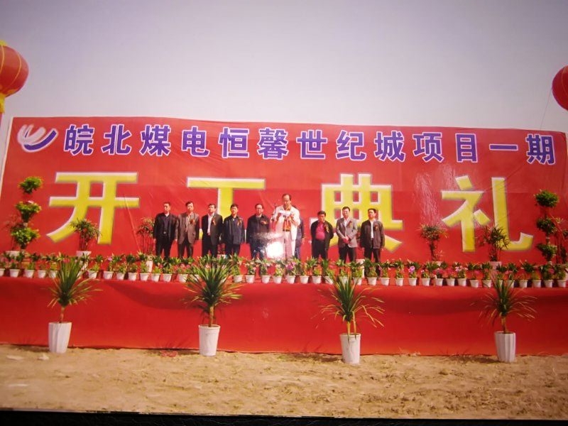 QQ图片20180402163429.jpg