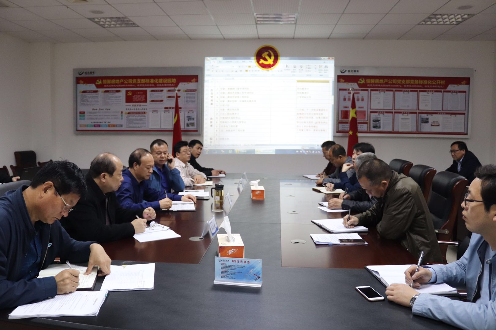 微信图片_20180403102242.jpg