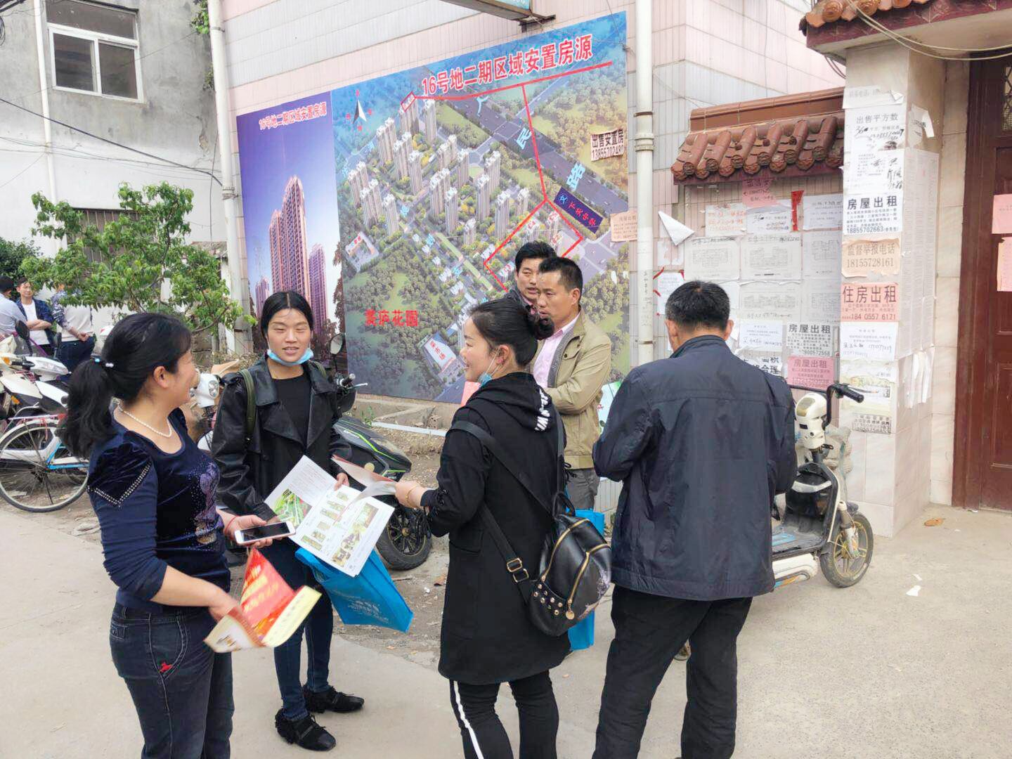 QQ图片20180424170410.jpg