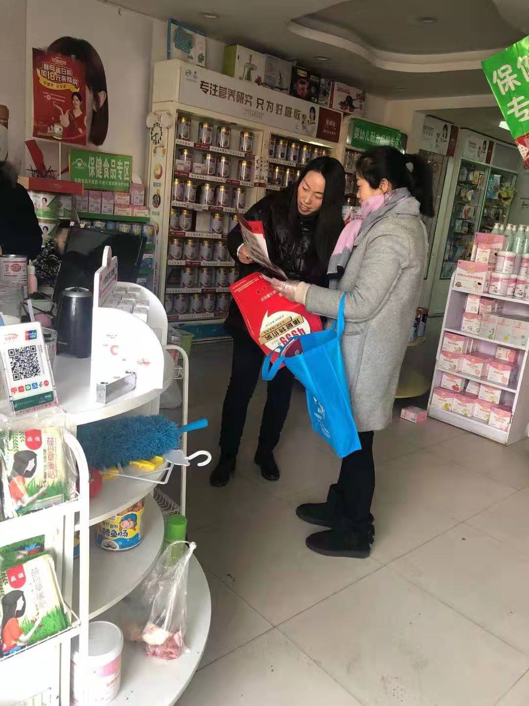 1.20 大营 (1).jpg