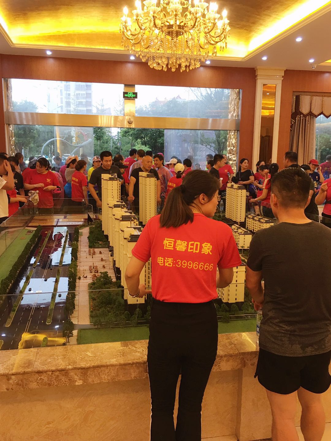 微信图片_20180709155027.jpg