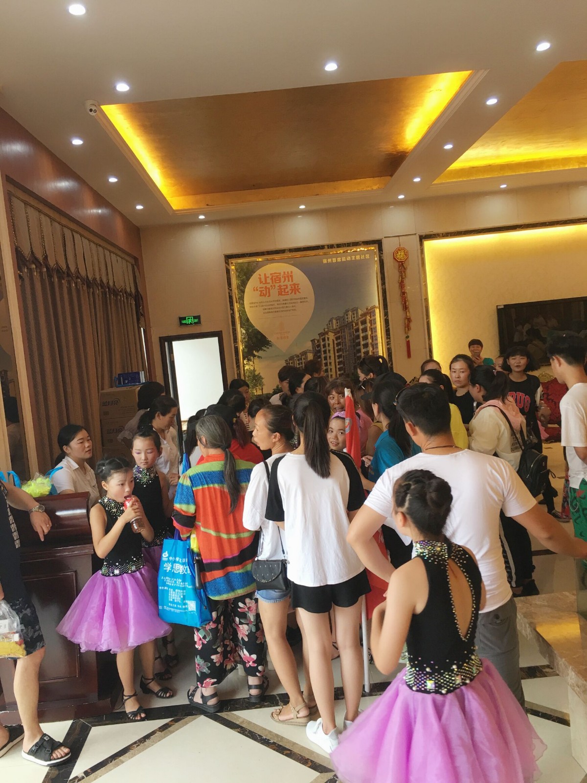 QQ图片20180723175259.jpg