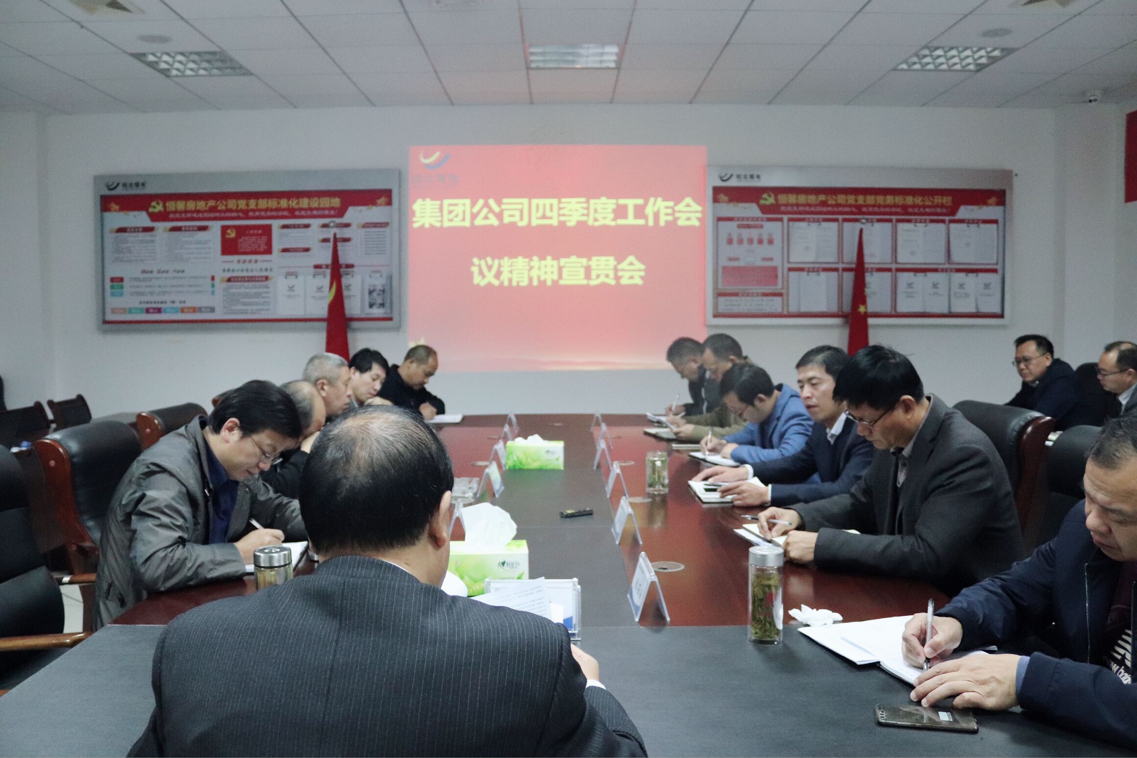QQ图片20181031101749.jpg
