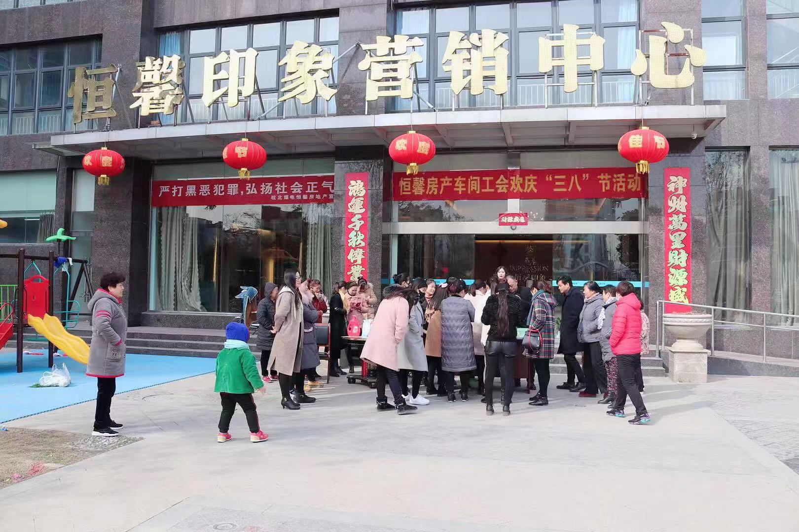 微信图片_20190309110214.jpg