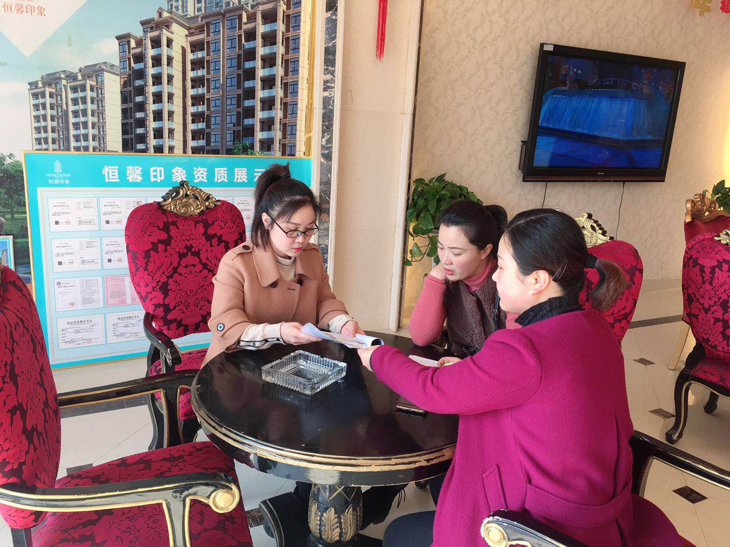 微信图片_20190509155255.jpg